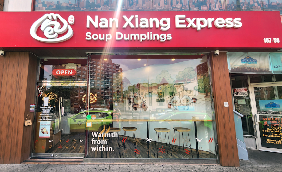 Nan Xiang Express - Forest Hills, Ny